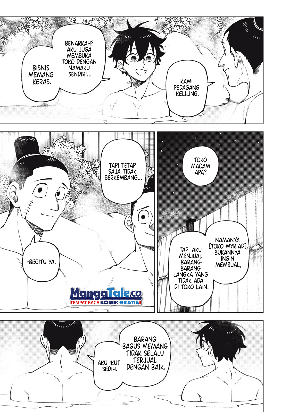 S-Rank Party kara Kaiko sareta "Jugushi": "Noroi no Item" shika Tsukuremasen ga, Sono Seinou wa Artifact-kyuu nari......! Chapter 33 - halaman 22