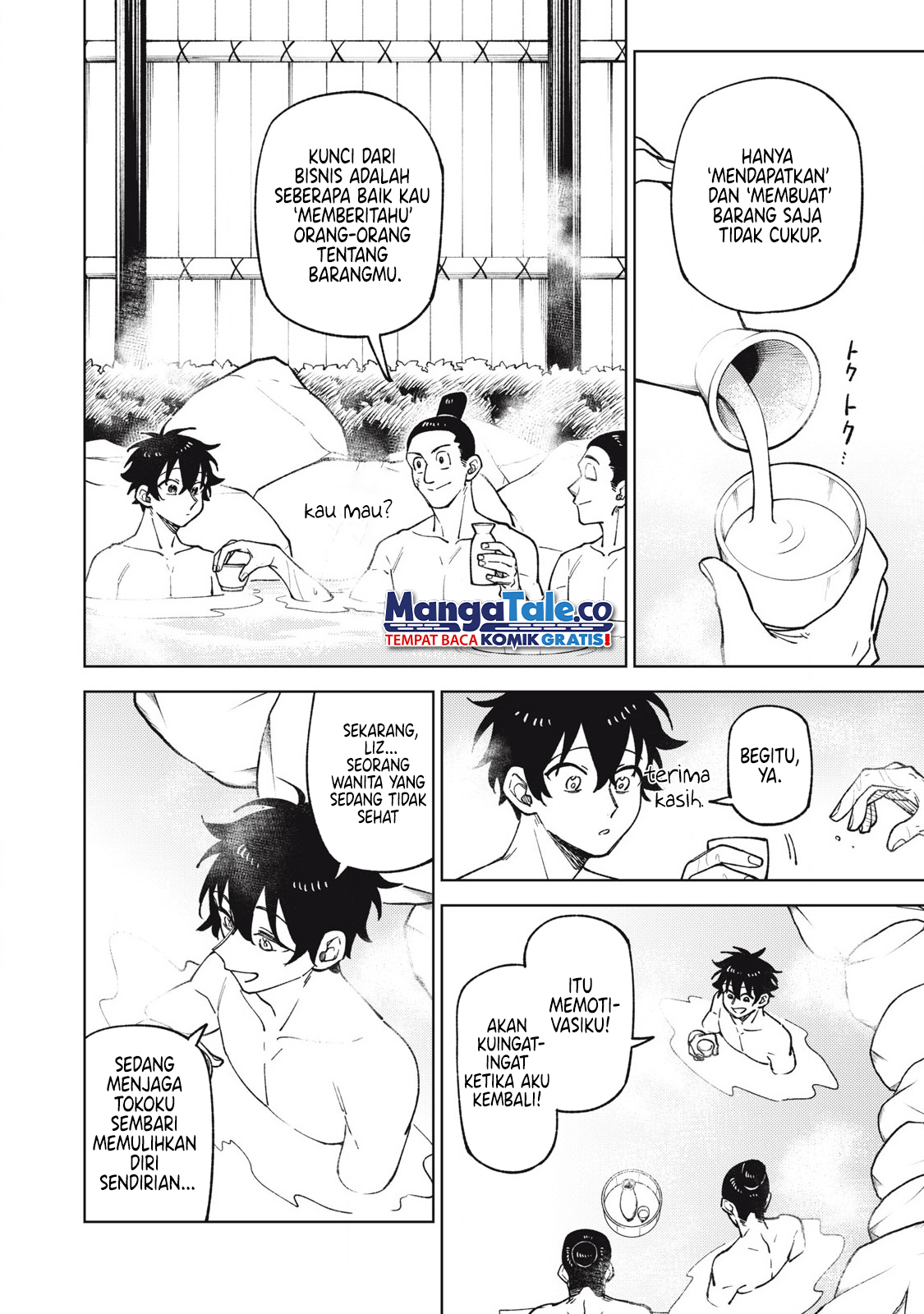 S-Rank Party kara Kaiko sareta "Jugushi": "Noroi no Item" shika Tsukuremasen ga, Sono Seinou wa Artifact-kyuu nari......! Chapter 33 - halaman 23