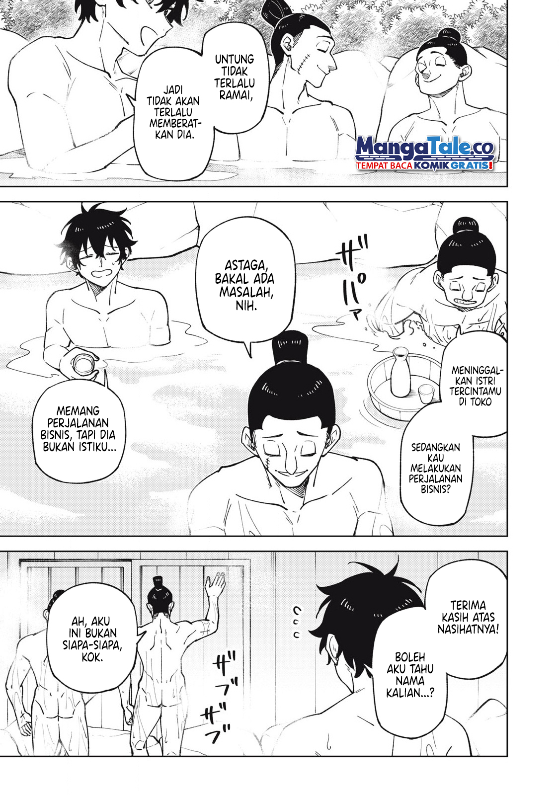 S-Rank Party kara Kaiko sareta "Jugushi": "Noroi no Item" shika Tsukuremasen ga, Sono Seinou wa Artifact-kyuu nari......! Chapter 33 - halaman 24