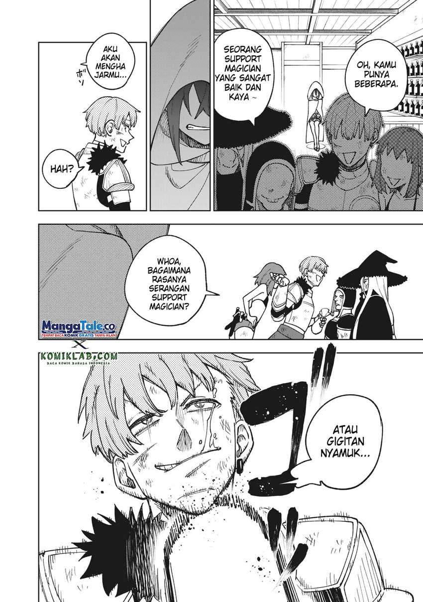 S-Rank Party kara Kaiko sareta "Jugushi": "Noroi no Item" shika Tsukuremasen ga, Sono Seinou wa Artifact-kyuu nari......! Chapter 4.1 - halaman 13