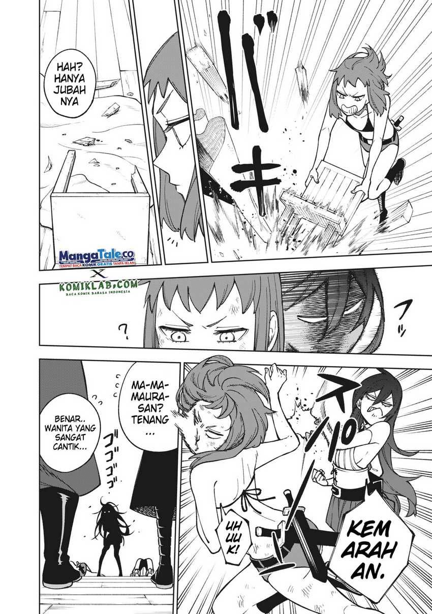 S-Rank Party kara Kaiko sareta "Jugushi": "Noroi no Item" shika Tsukuremasen ga, Sono Seinou wa Artifact-kyuu nari......! Chapter 4.1 - halaman 15