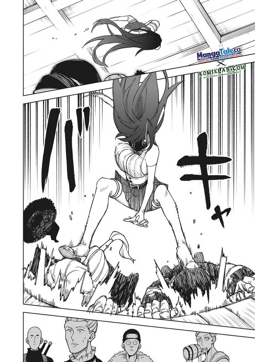 S-Rank Party kara Kaiko sareta "Jugushi": "Noroi no Item" shika Tsukuremasen ga, Sono Seinou wa Artifact-kyuu nari......! Chapter 4.1 - halaman 17