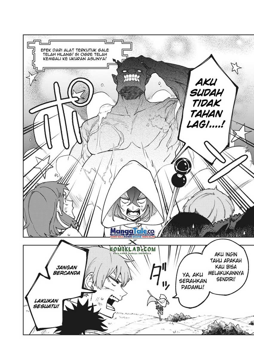 S-Rank Party kara Kaiko sareta "Jugushi": "Noroi no Item" shika Tsukuremasen ga, Sono Seinou wa Artifact-kyuu nari......! Chapter 4.1 - halaman 3