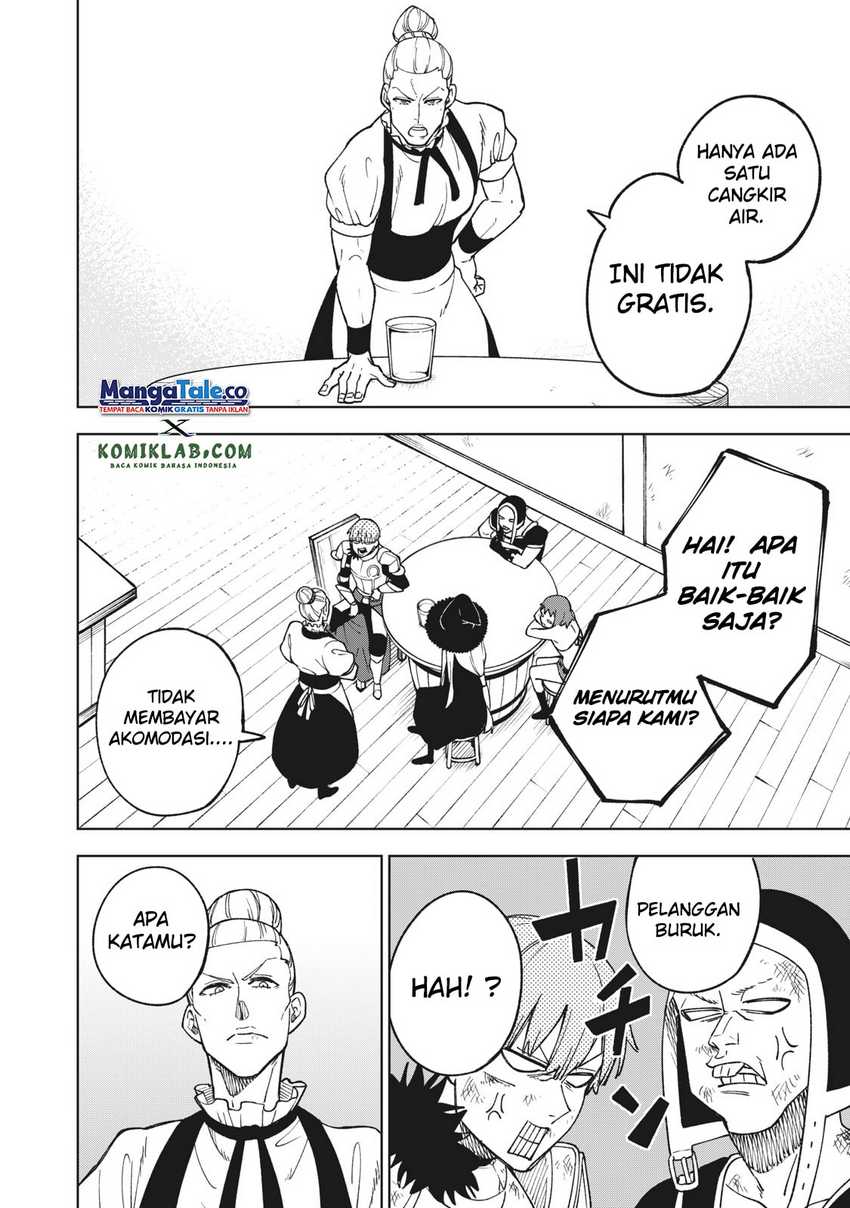S-Rank Party kara Kaiko sareta "Jugushi": "Noroi no Item" shika Tsukuremasen ga, Sono Seinou wa Artifact-kyuu nari......! Chapter 4.1 - halaman 7