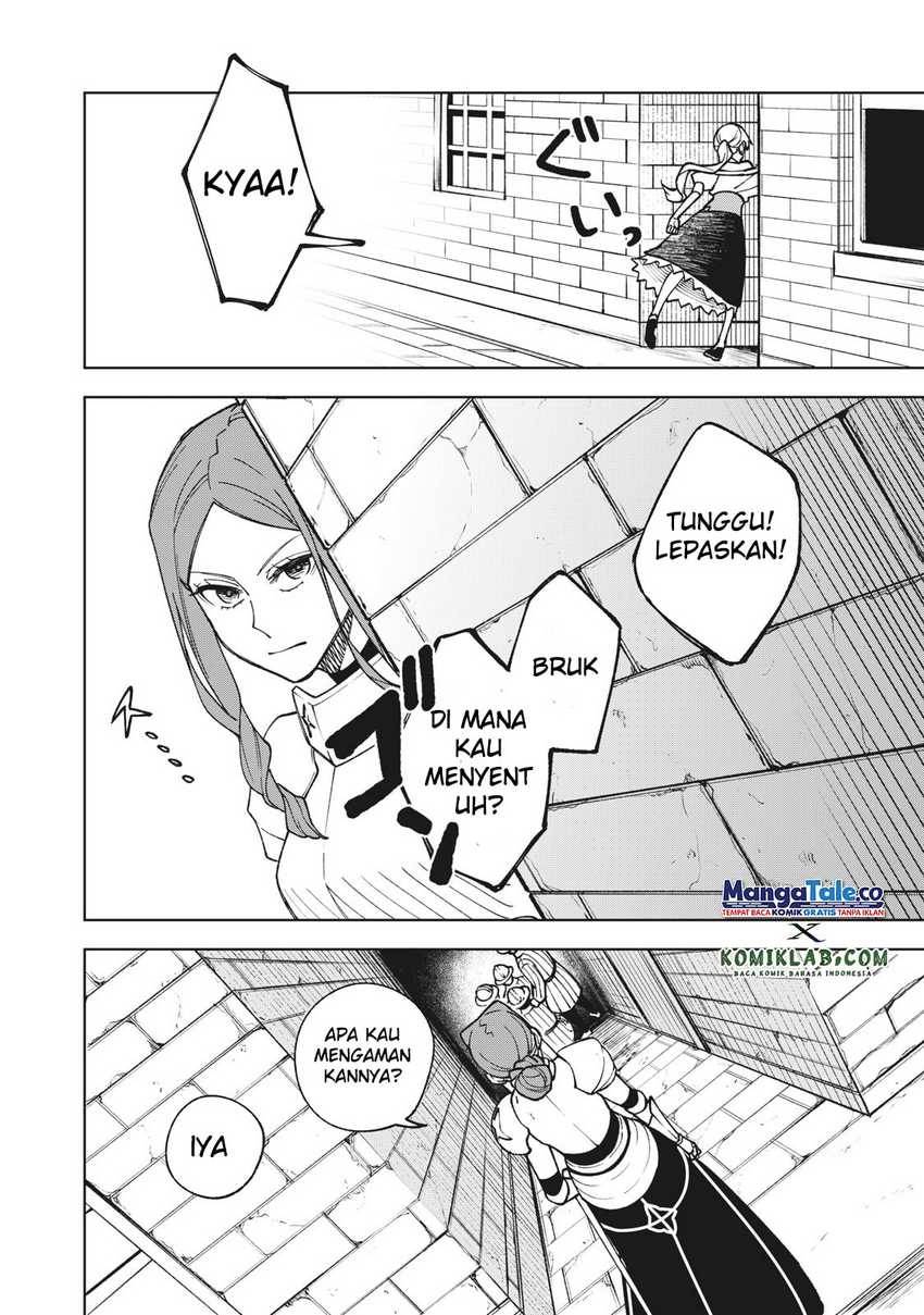 S-Rank Party kara Kaiko sareta "Jugushi": "Noroi no Item" shika Tsukuremasen ga, Sono Seinou wa Artifact-kyuu nari......! Chapter 4.2 - halaman 13