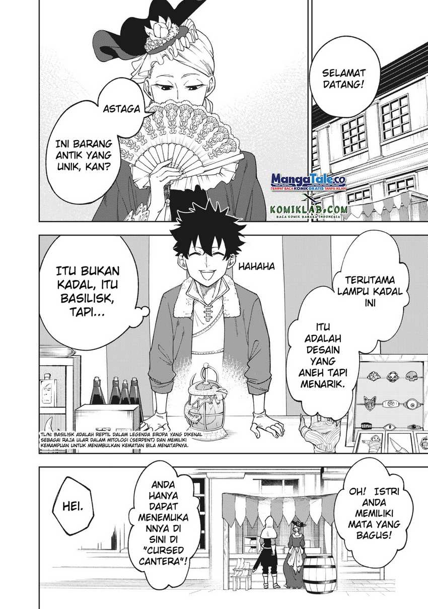 S-Rank Party kara Kaiko sareta "Jugushi": "Noroi no Item" shika Tsukuremasen ga, Sono Seinou wa Artifact-kyuu nari......! Chapter 4.2 - halaman 3