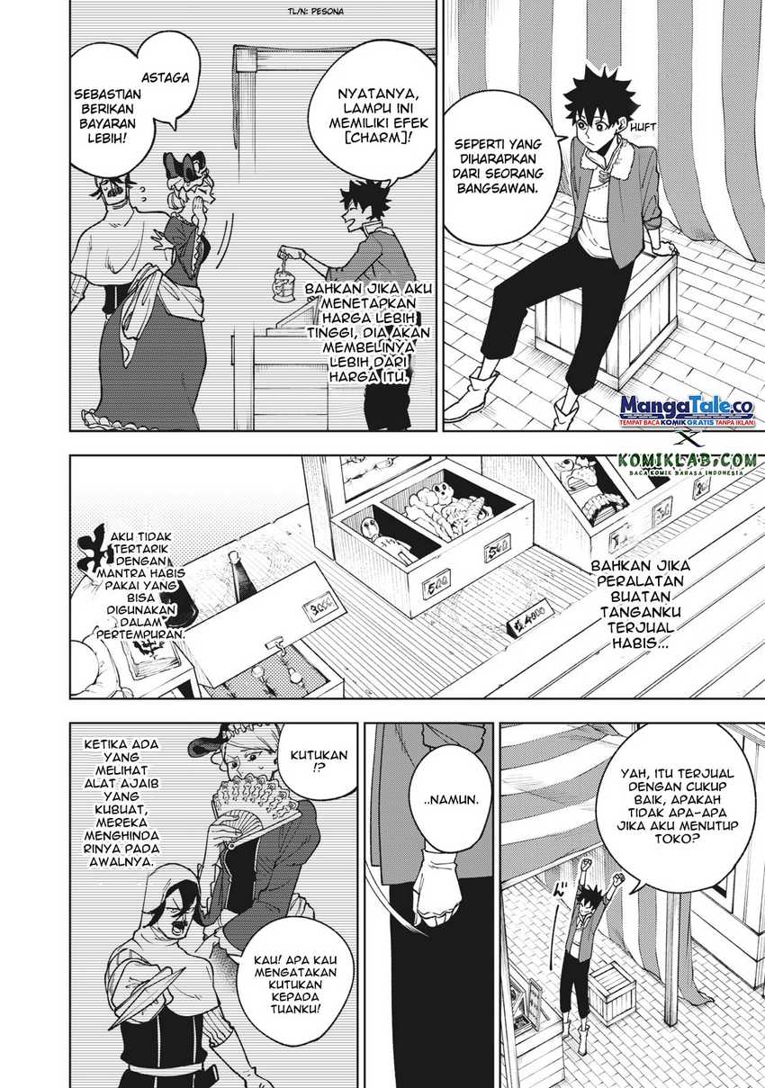 S-Rank Party kara Kaiko sareta "Jugushi": "Noroi no Item" shika Tsukuremasen ga, Sono Seinou wa Artifact-kyuu nari......! Chapter 4.2 - halaman 5