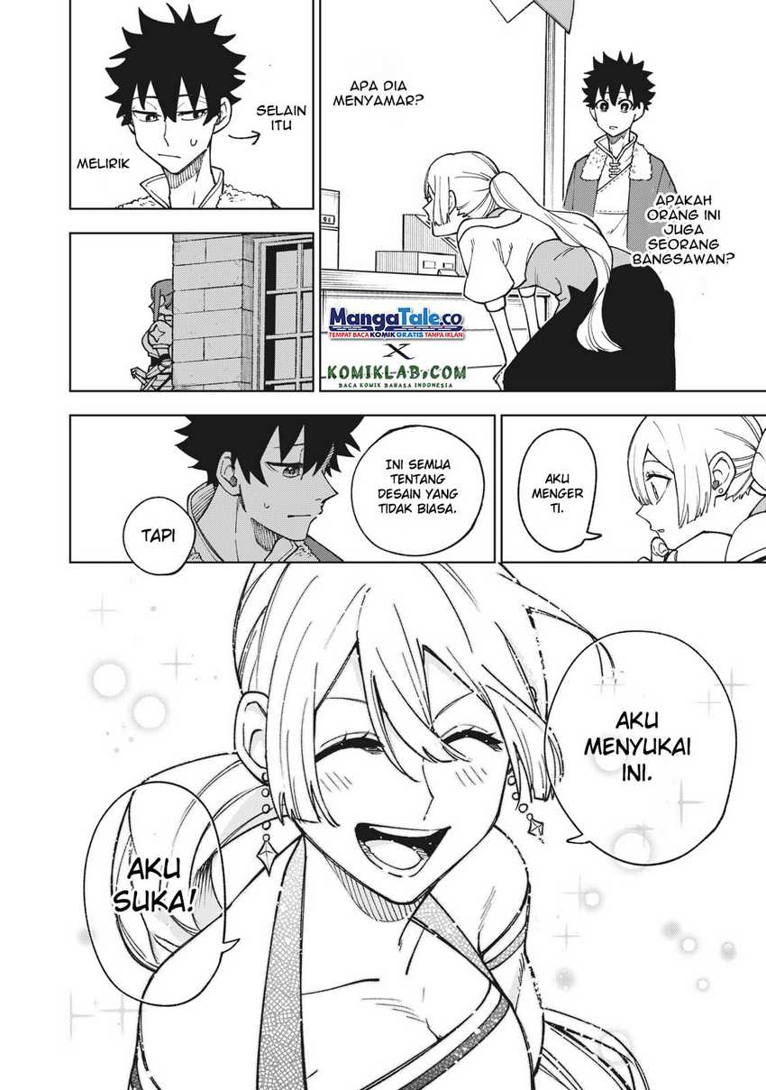 S-Rank Party kara Kaiko sareta "Jugushi": "Noroi no Item" shika Tsukuremasen ga, Sono Seinou wa Artifact-kyuu nari......! Chapter 4.2 - halaman 7