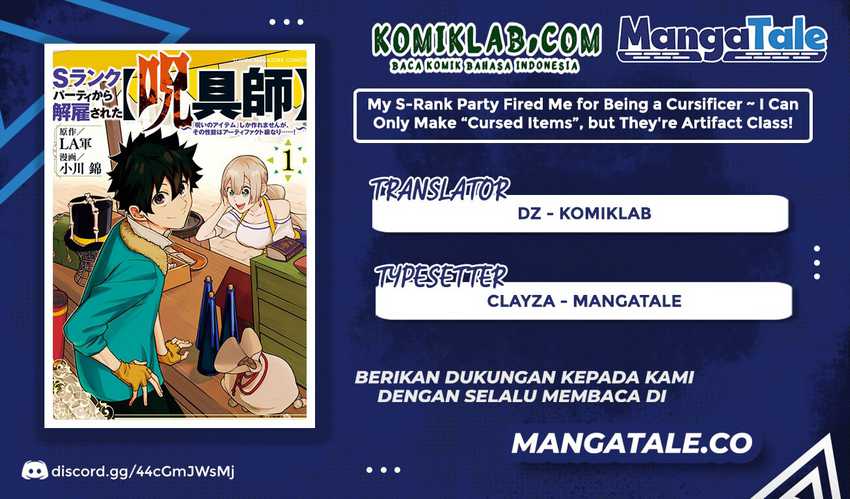 S-Rank Party kara Kaiko sareta "Jugushi": "Noroi no Item" shika Tsukuremasen ga, Sono Seinou wa Artifact-kyuu nari......! Chapter 5 - halaman 1
