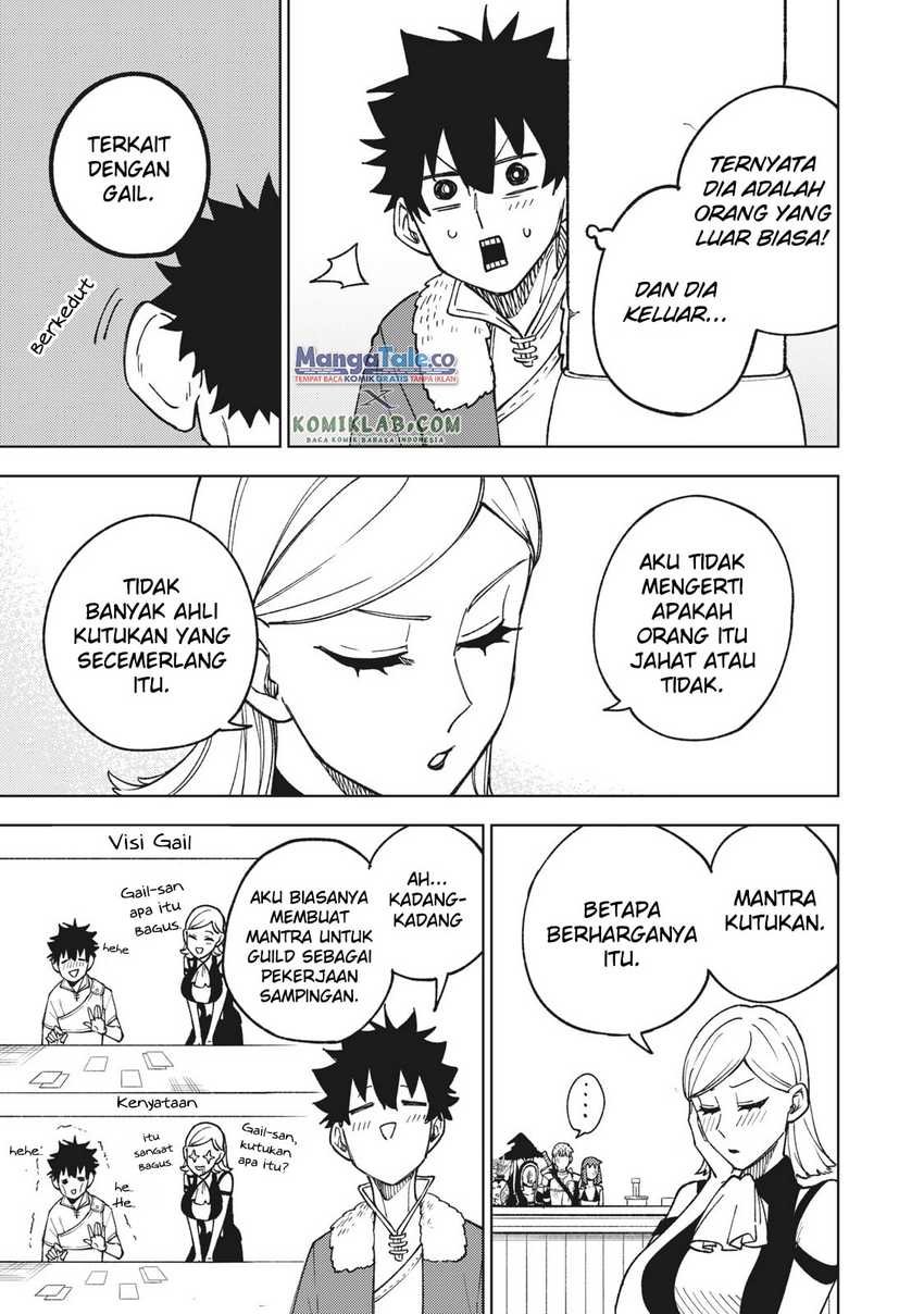 S-Rank Party kara Kaiko sareta "Jugushi": "Noroi no Item" shika Tsukuremasen ga, Sono Seinou wa Artifact-kyuu nari......! Chapter 5 - halaman 12