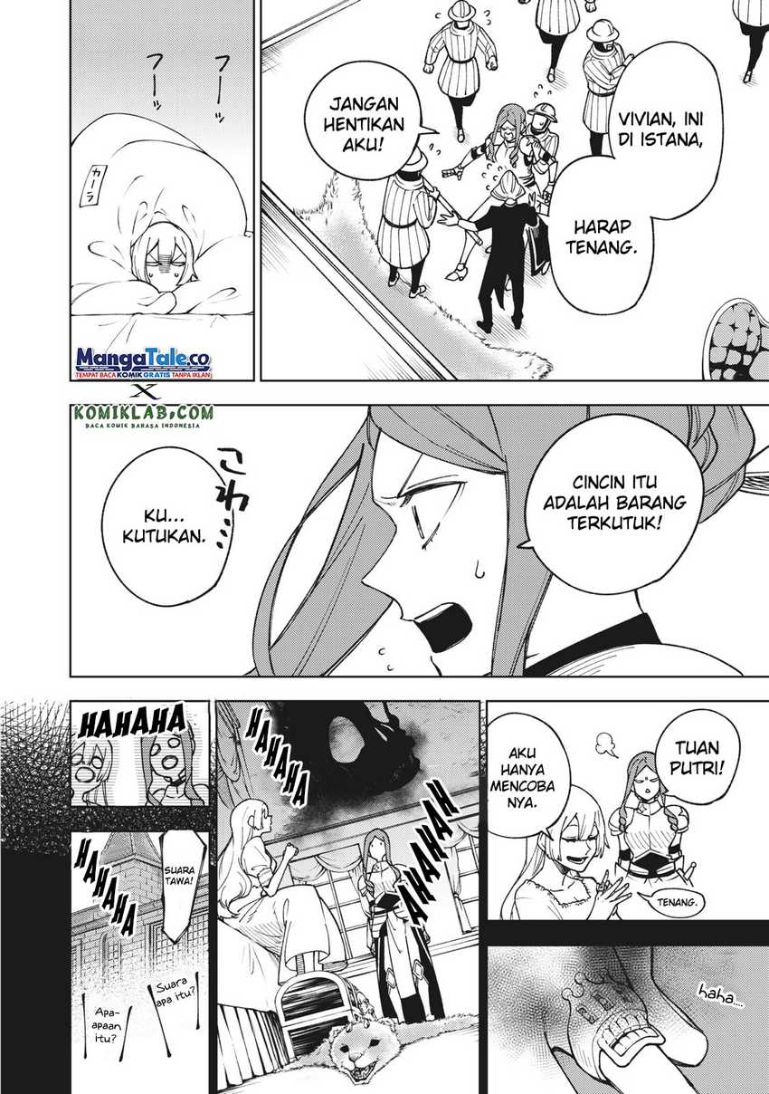 S-Rank Party kara Kaiko sareta "Jugushi": "Noroi no Item" shika Tsukuremasen ga, Sono Seinou wa Artifact-kyuu nari......! Chapter 5 - halaman 17