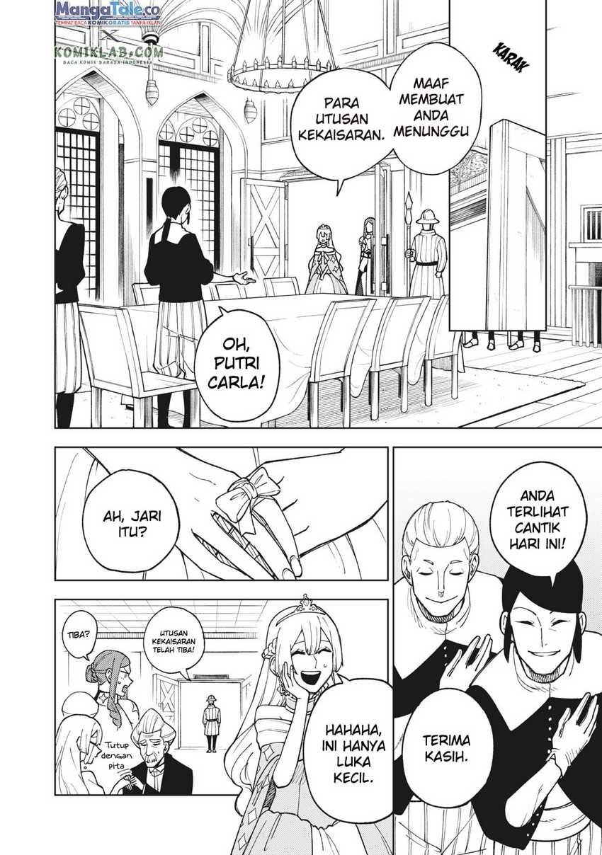 S-Rank Party kara Kaiko sareta "Jugushi": "Noroi no Item" shika Tsukuremasen ga, Sono Seinou wa Artifact-kyuu nari......! Chapter 5 - halaman 19