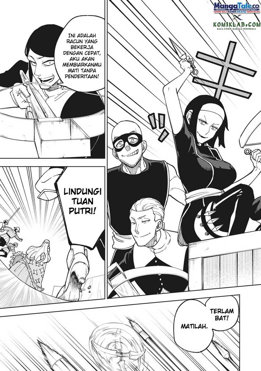 S-Rank Party kara Kaiko sareta "Jugushi": "Noroi no Item" shika Tsukuremasen ga, Sono Seinou wa Artifact-kyuu nari......! Chapter 5 - halaman 22