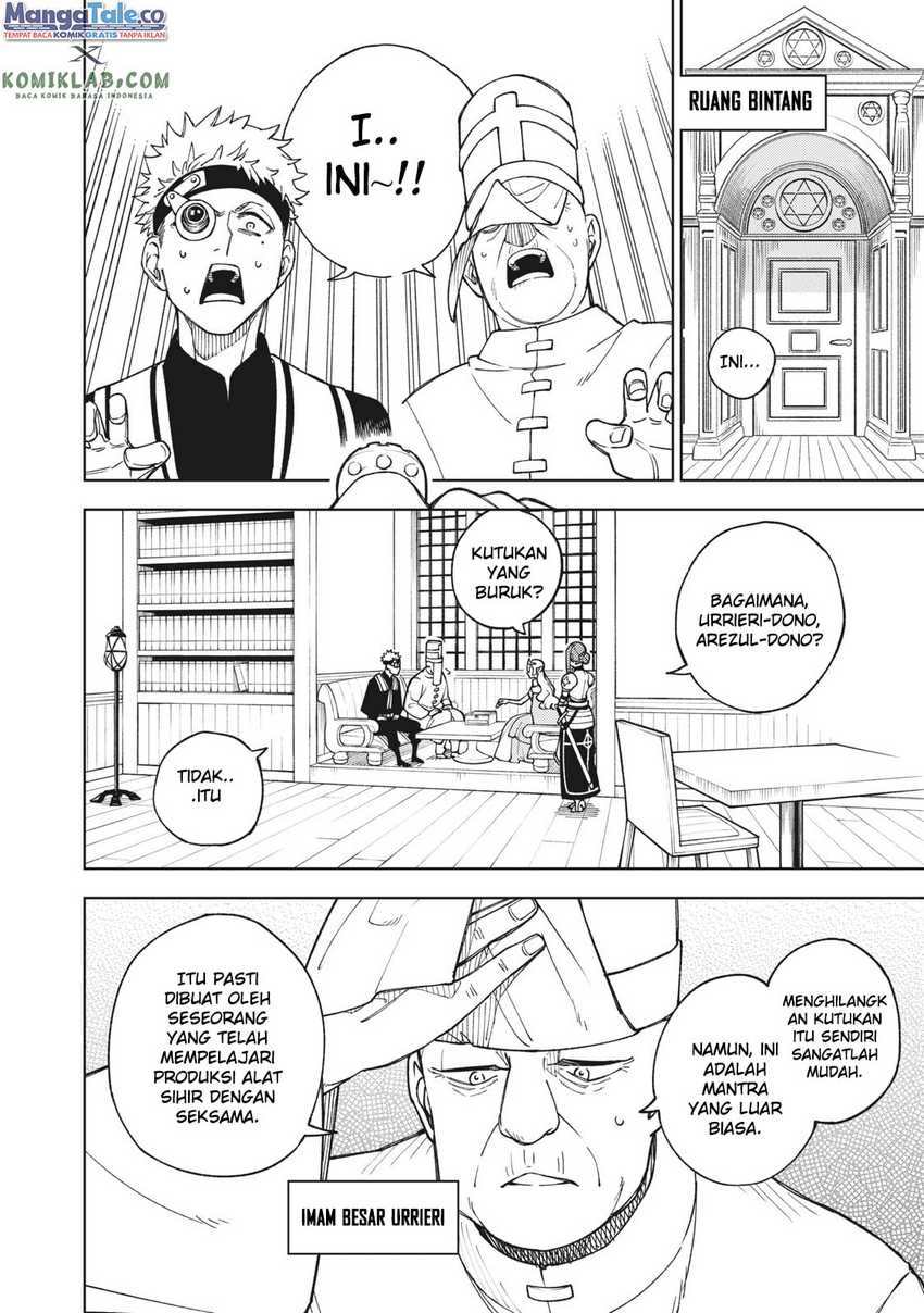 S-Rank Party kara Kaiko sareta "Jugushi": "Noroi no Item" shika Tsukuremasen ga, Sono Seinou wa Artifact-kyuu nari......! Chapter 5 - halaman 27