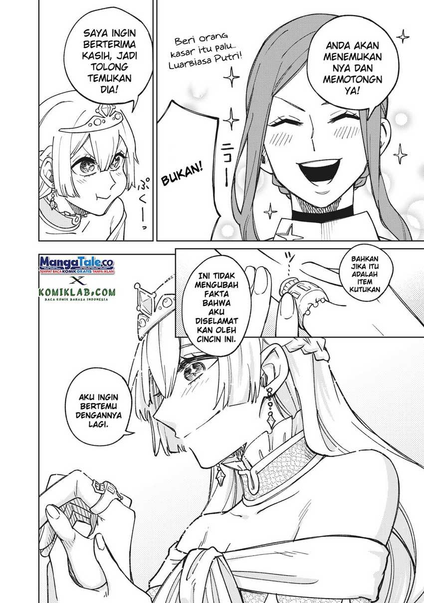S-Rank Party kara Kaiko sareta "Jugushi": "Noroi no Item" shika Tsukuremasen ga, Sono Seinou wa Artifact-kyuu nari......! Chapter 5 - halaman 33