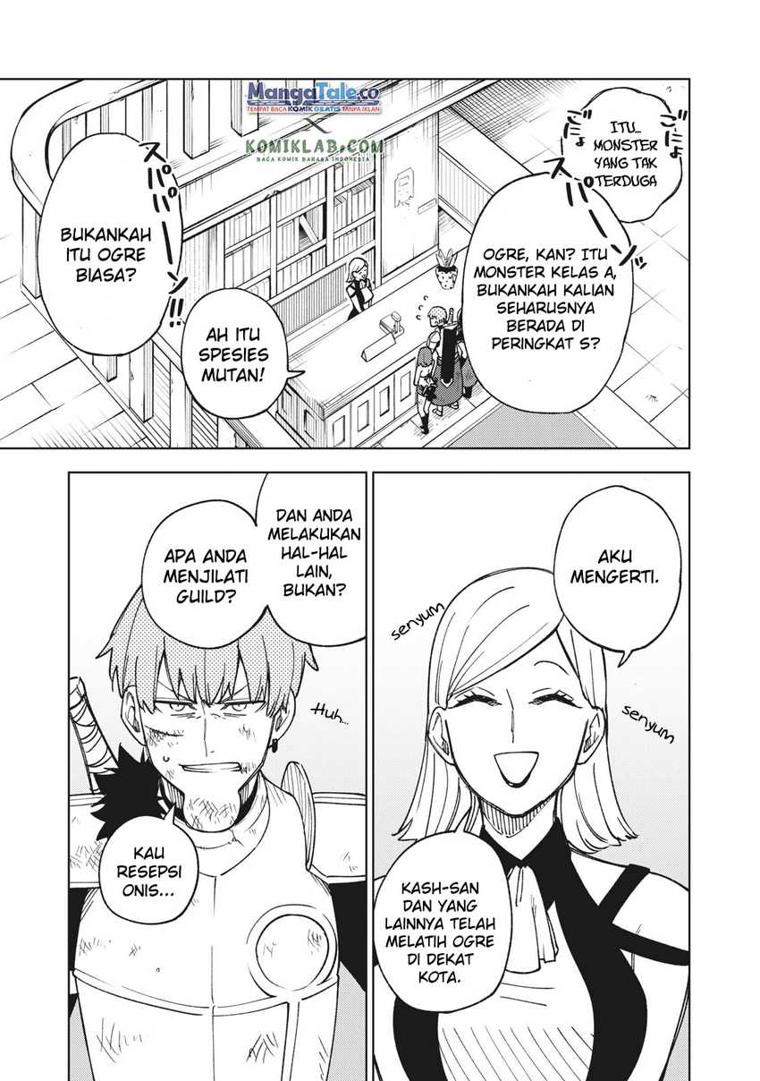 S-Rank Party kara Kaiko sareta "Jugushi": "Noroi no Item" shika Tsukuremasen ga, Sono Seinou wa Artifact-kyuu nari......! Chapter 5 - halaman 8