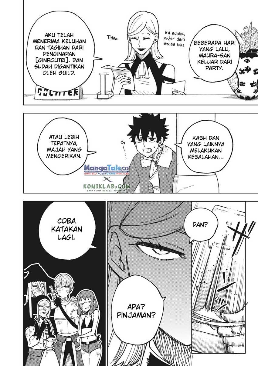 S-Rank Party kara Kaiko sareta "Jugushi": "Noroi no Item" shika Tsukuremasen ga, Sono Seinou wa Artifact-kyuu nari......! Chapter 5 - halaman 9
