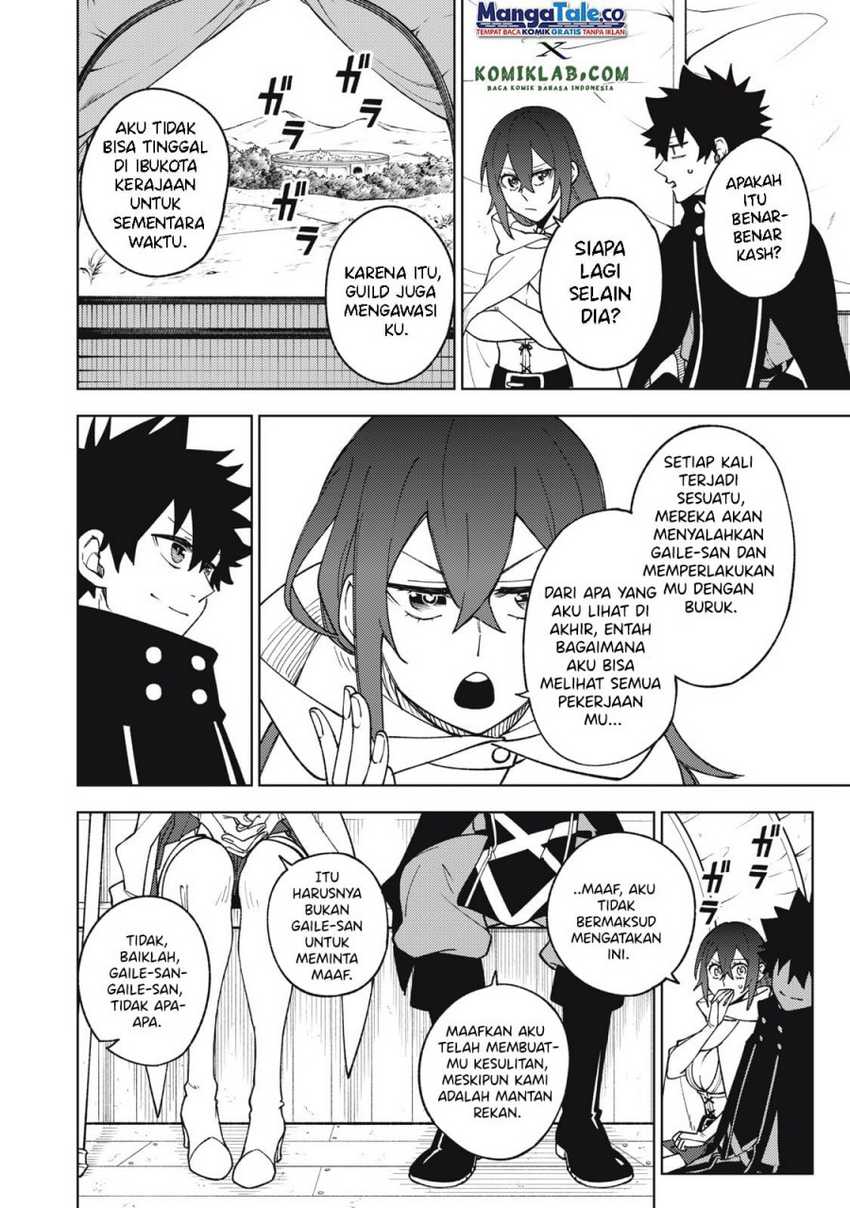 S-Rank Party kara Kaiko sareta "Jugushi": "Noroi no Item" shika Tsukuremasen ga, Sono Seinou wa Artifact-kyuu nari......! Chapter 6 - halaman 17