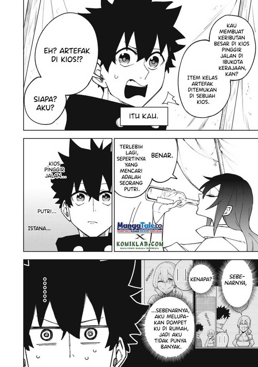 S-Rank Party kara Kaiko sareta "Jugushi": "Noroi no Item" shika Tsukuremasen ga, Sono Seinou wa Artifact-kyuu nari......! Chapter 6 - halaman 21
