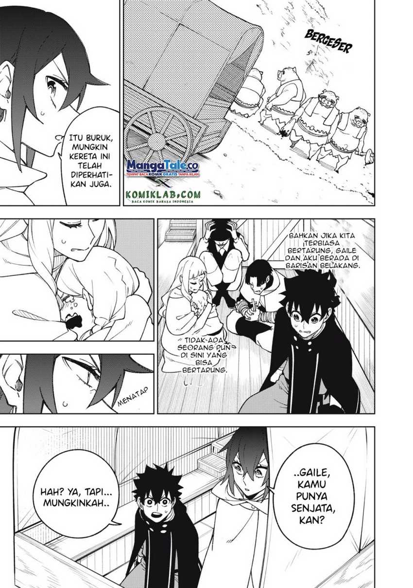 S-Rank Party kara Kaiko sareta "Jugushi": "Noroi no Item" shika Tsukuremasen ga, Sono Seinou wa Artifact-kyuu nari......! Chapter 6 - halaman 26
