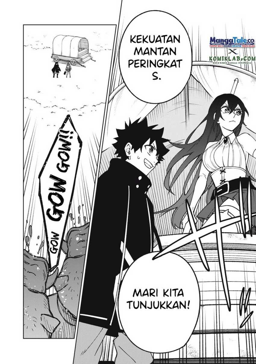 S-Rank Party kara Kaiko sareta "Jugushi": "Noroi no Item" shika Tsukuremasen ga, Sono Seinou wa Artifact-kyuu nari......! Chapter 6 - halaman 29
