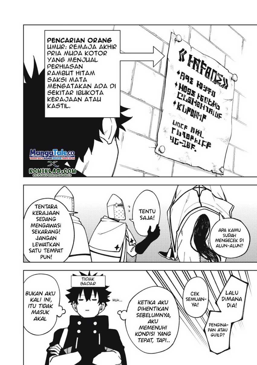 S-Rank Party kara Kaiko sareta "Jugushi": "Noroi no Item" shika Tsukuremasen ga, Sono Seinou wa Artifact-kyuu nari......! Chapter 6 - halaman 7