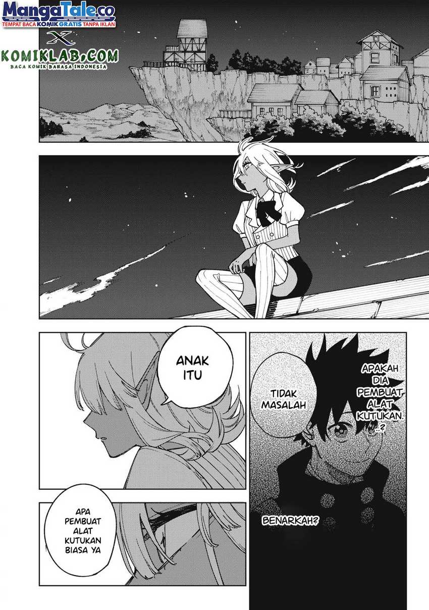 S-Rank Party kara Kaiko sareta "Jugushi": "Noroi no Item" shika Tsukuremasen ga, Sono Seinou wa Artifact-kyuu nari......! Chapter 8 - halaman 17