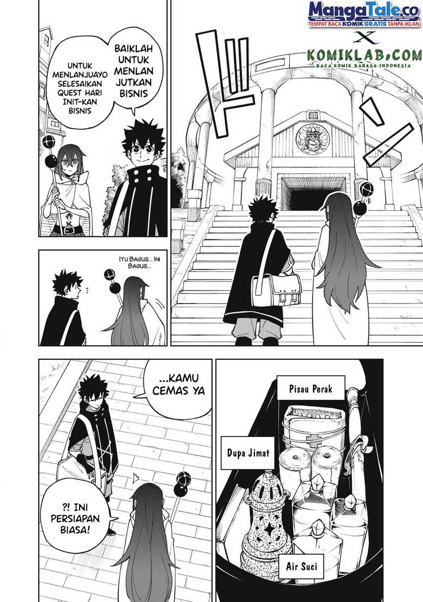 S-Rank Party kara Kaiko sareta "Jugushi": "Noroi no Item" shika Tsukuremasen ga, Sono Seinou wa Artifact-kyuu nari......! Chapter 8 - halaman 19