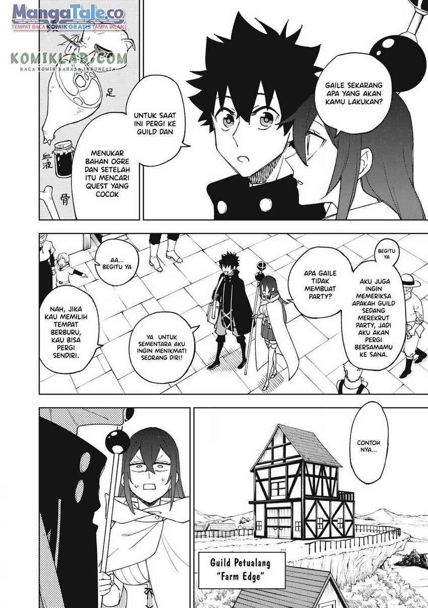 S-Rank Party kara Kaiko sareta "Jugushi": "Noroi no Item" shika Tsukuremasen ga, Sono Seinou wa Artifact-kyuu nari......! Chapter 8 - halaman 3