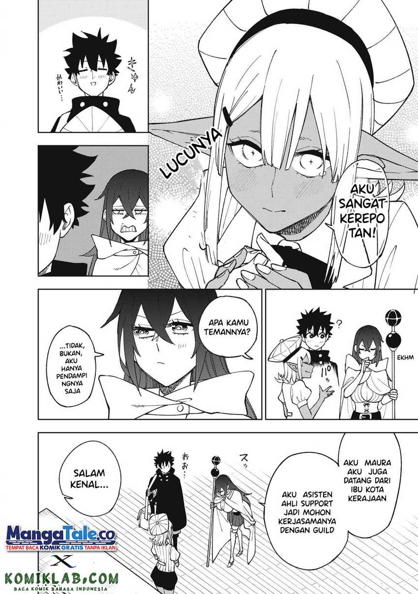 S-Rank Party kara Kaiko sareta "Jugushi": "Noroi no Item" shika Tsukuremasen ga, Sono Seinou wa Artifact-kyuu nari......! Chapter 8 - halaman 7