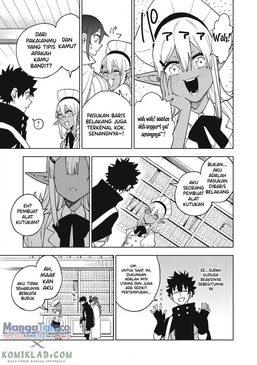 S-Rank Party kara Kaiko sareta "Jugushi": "Noroi no Item" shika Tsukuremasen ga, Sono Seinou wa Artifact-kyuu nari......! Chapter 8 - halaman 8