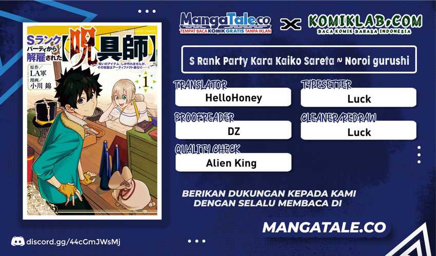 S-Rank Party kara Kaiko sareta "Jugushi": "Noroi no Item" shika Tsukuremasen ga, Sono Seinou wa Artifact-kyuu nari......! Chapter 9 - halaman 1