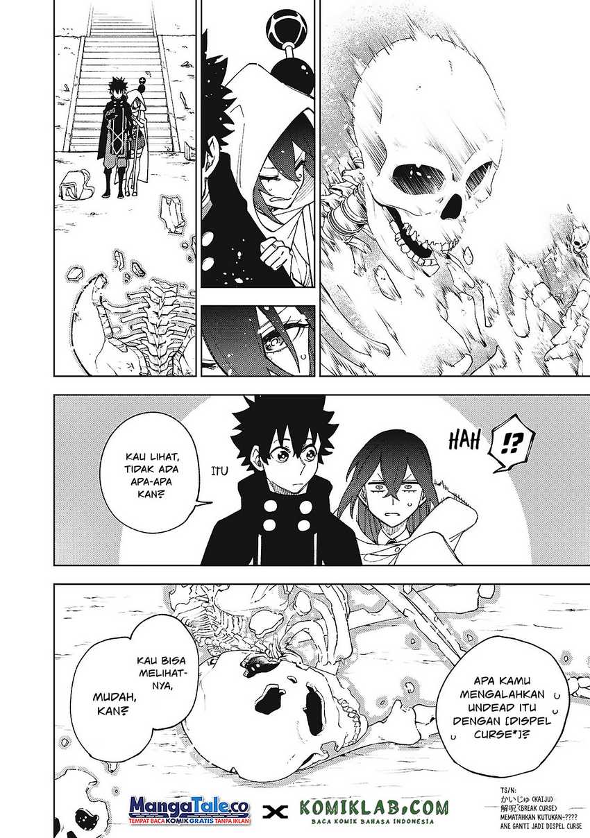 S-Rank Party kara Kaiko sareta "Jugushi": "Noroi no Item" shika Tsukuremasen ga, Sono Seinou wa Artifact-kyuu nari......! Chapter 9 - halaman 31