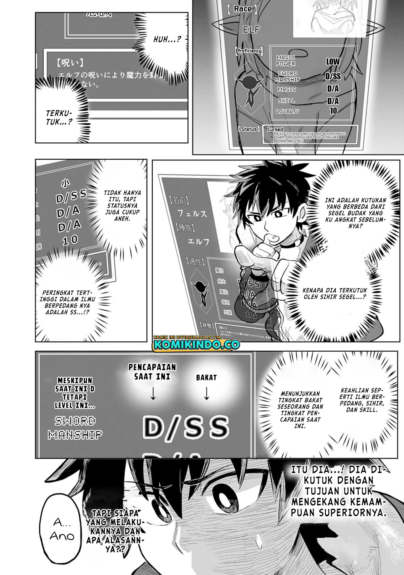 S-Rank Party Wo Munou Da To Tsuihousareta Kedo Chapter 1.1 - halaman 17