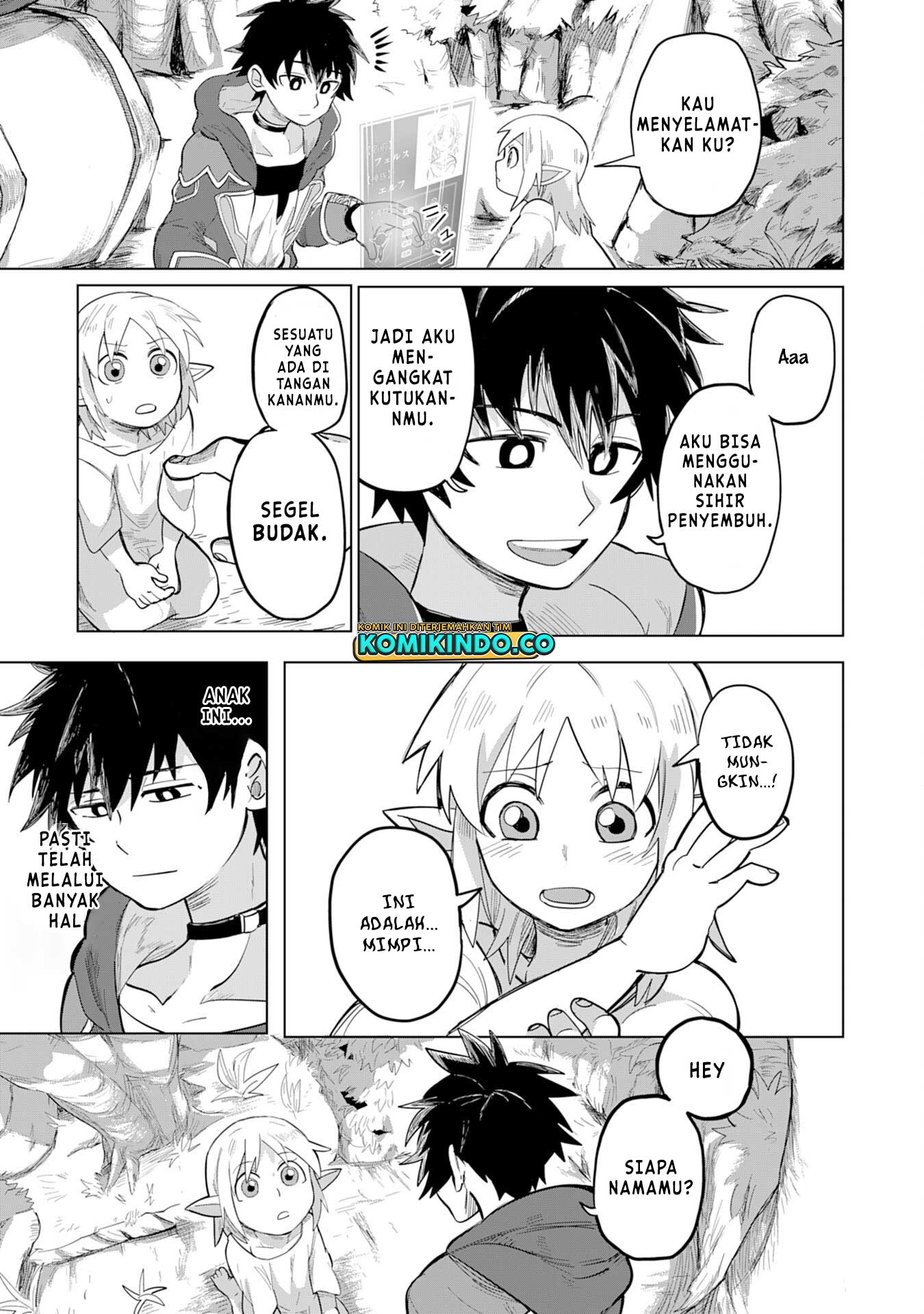 S-Rank Party Wo Munou Da To Tsuihousareta Kedo Chapter 1.1 - halaman 18