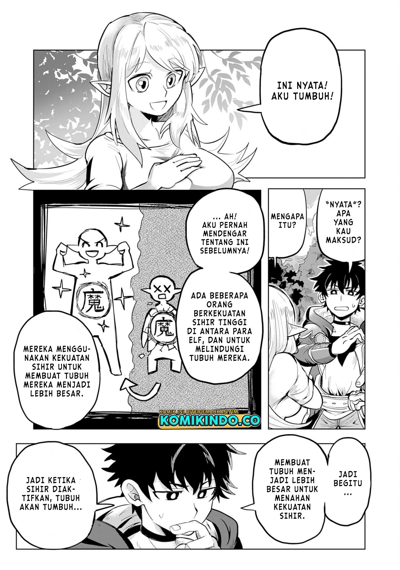 S-Rank Party Wo Munou Da To Tsuihousareta Kedo Chapter 1.1 - halaman 26