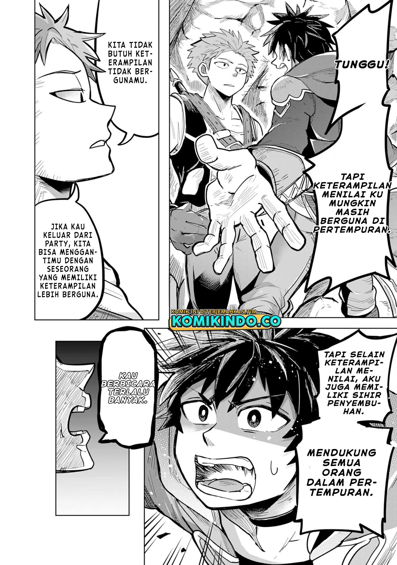 S-Rank Party Wo Munou Da To Tsuihousareta Kedo Chapter 1.1 - halaman 7