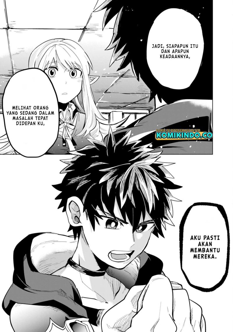 S-Rank Party Wo Munou Da To Tsuihousareta Kedo Chapter 1.2 - halaman 10