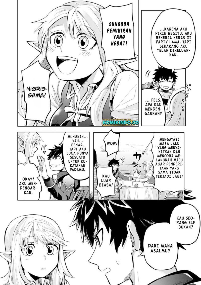 S-Rank Party Wo Munou Da To Tsuihousareta Kedo Chapter 1.2 - halaman 11