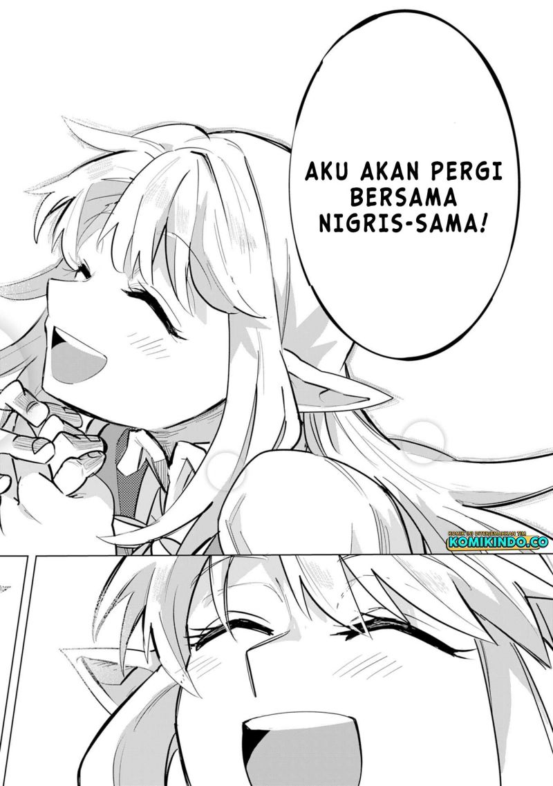 S-Rank Party Wo Munou Da To Tsuihousareta Kedo Chapter 1.2 - halaman 15