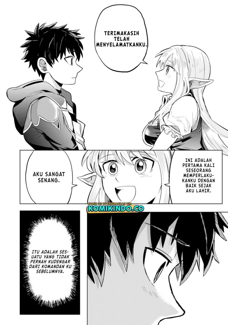 S-Rank Party Wo Munou Da To Tsuihousareta Kedo Chapter 1.2 - halaman 7