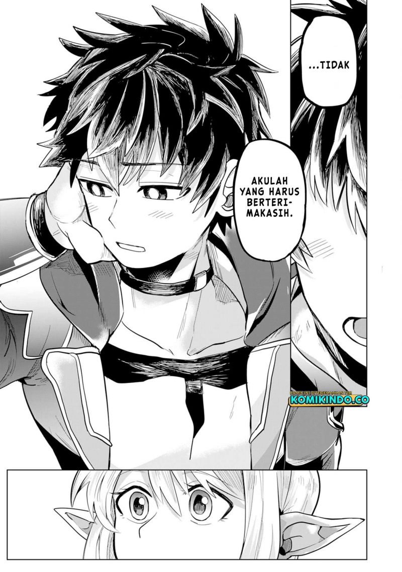 S-Rank Party Wo Munou Da To Tsuihousareta Kedo Chapter 1.2 - halaman 8