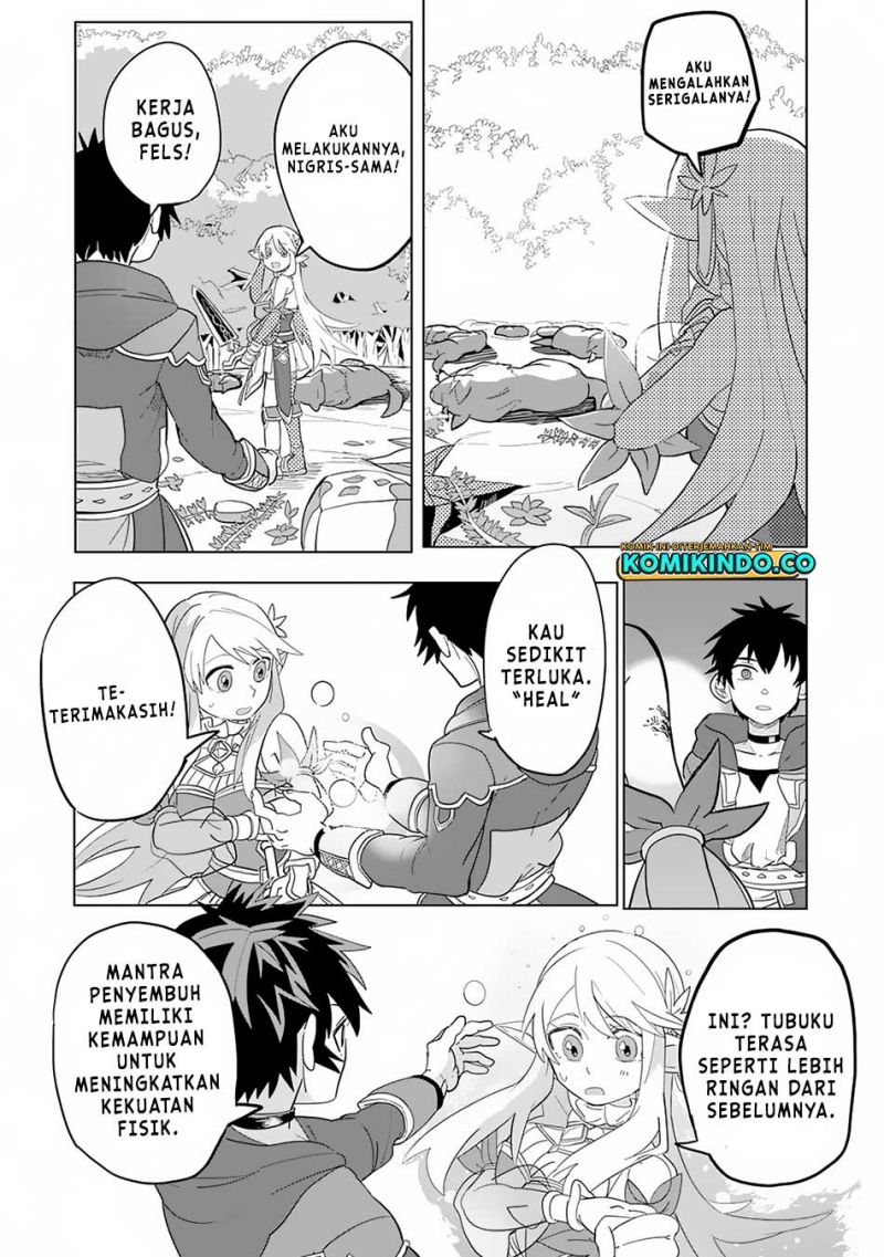 S-Rank Party Wo Munou Da To Tsuihousareta Kedo Chapter 2 - halaman 13