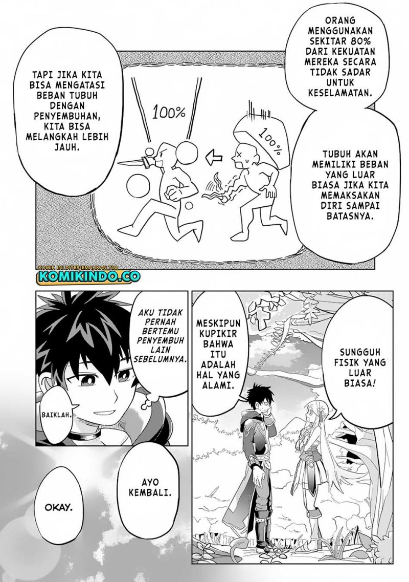S-Rank Party Wo Munou Da To Tsuihousareta Kedo Chapter 2 - halaman 14