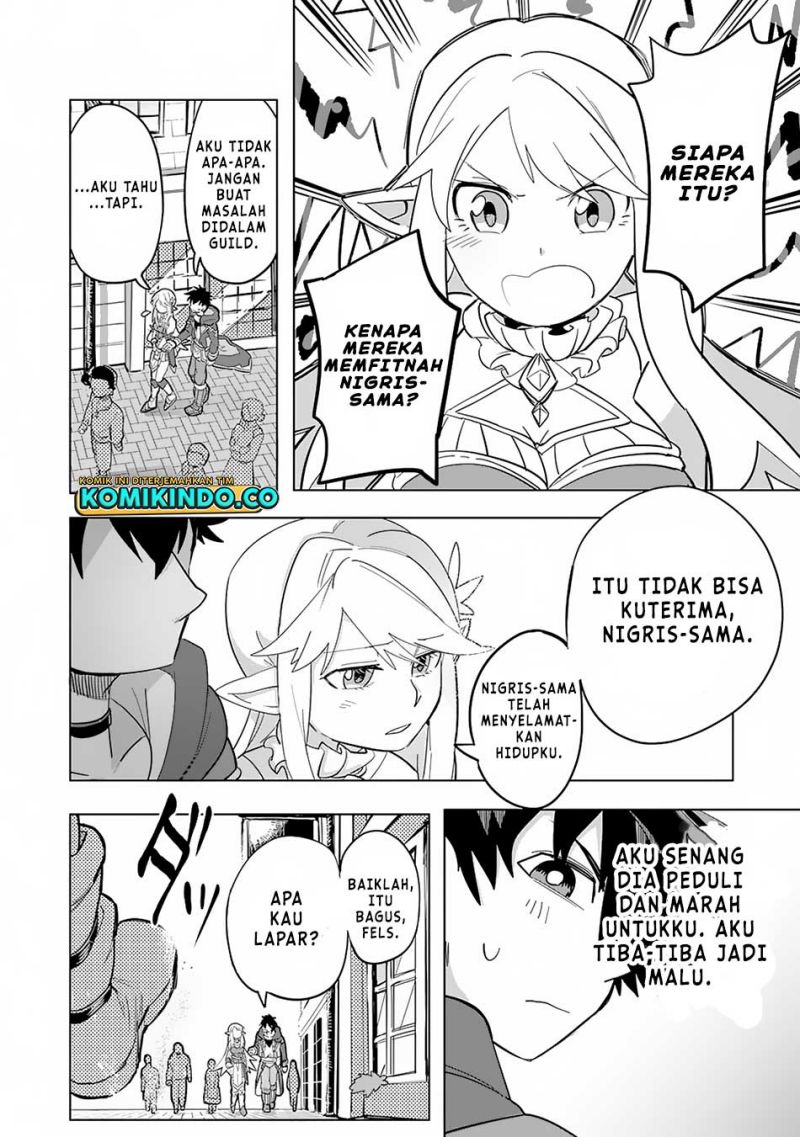 S-Rank Party Wo Munou Da To Tsuihousareta Kedo Chapter 2 - halaman 16