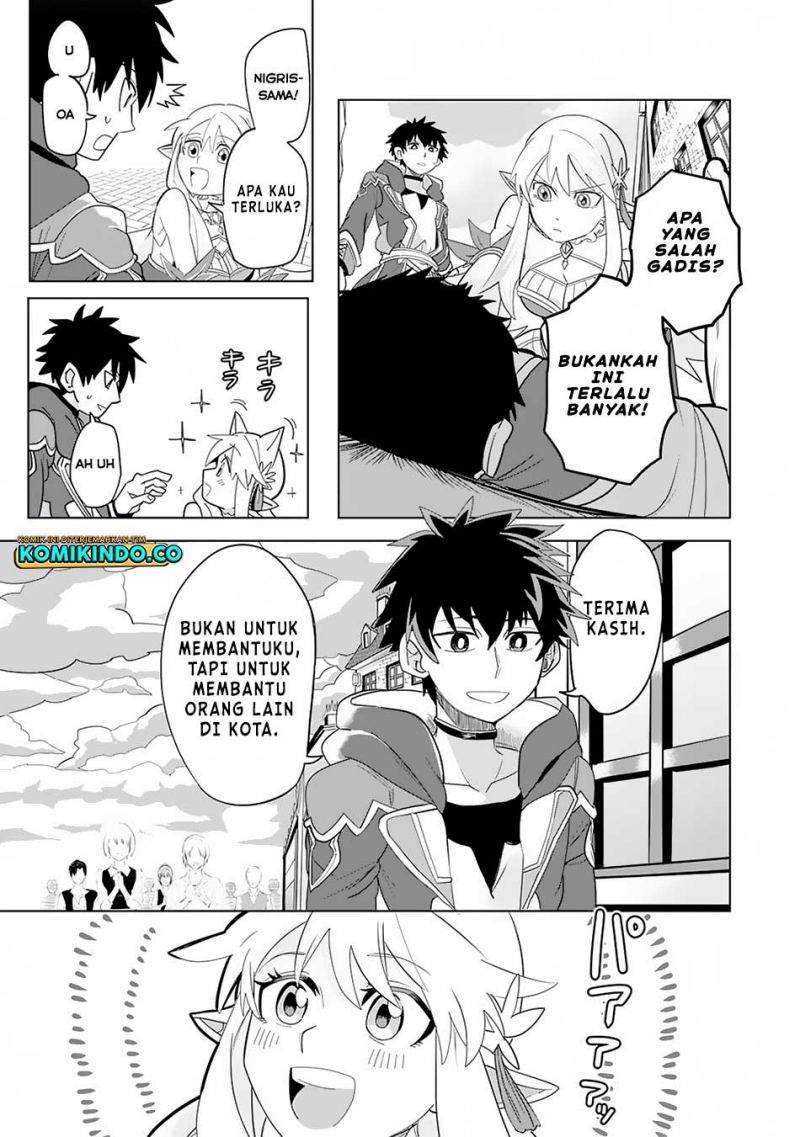 S-Rank Party Wo Munou Da To Tsuihousareta Kedo Chapter 2 - halaman 19