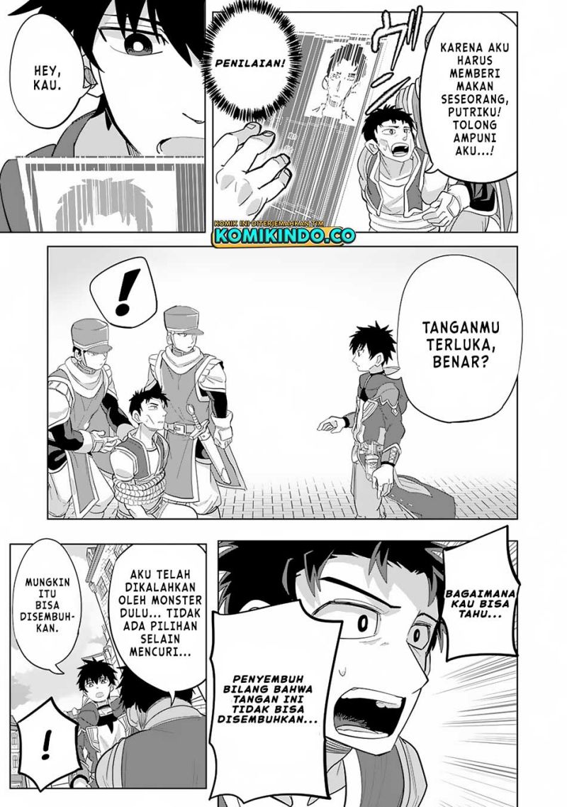 S-Rank Party Wo Munou Da To Tsuihousareta Kedo Chapter 2 - halaman 21