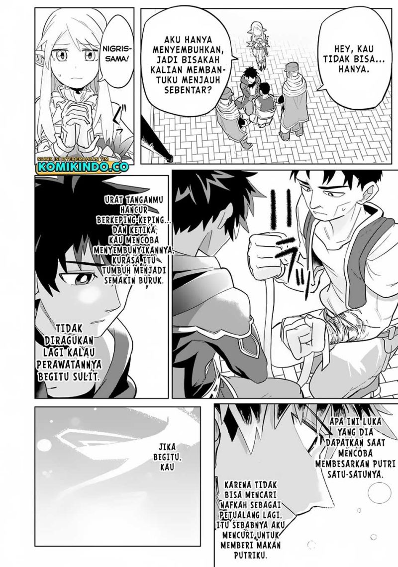 S-Rank Party Wo Munou Da To Tsuihousareta Kedo Chapter 2 - halaman 22