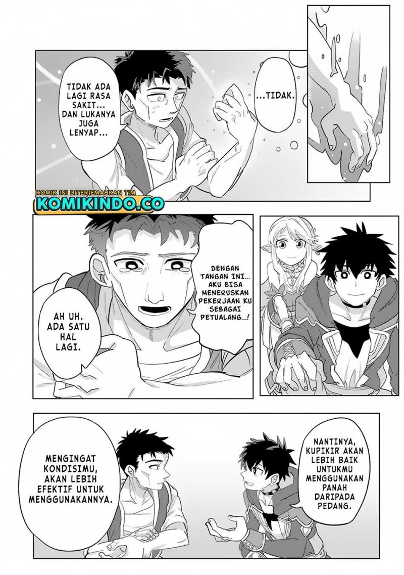 S-Rank Party Wo Munou Da To Tsuihousareta Kedo Chapter 2 - halaman 25