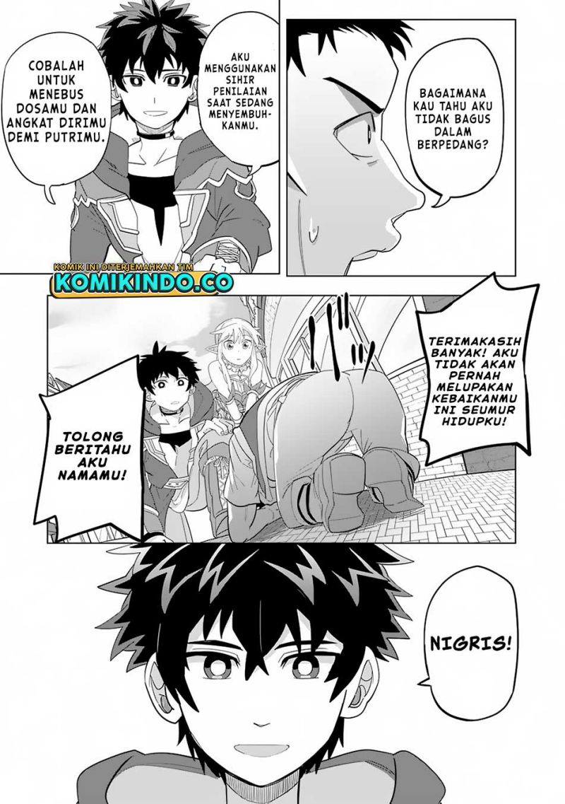 S-Rank Party Wo Munou Da To Tsuihousareta Kedo Chapter 2 - halaman 26
